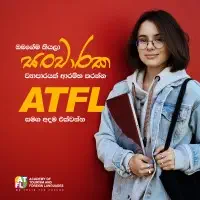 ATFL - Academy of Tourism & Foreign Languages