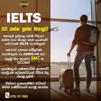 IELTS Online Classes - EDU Pro Institute