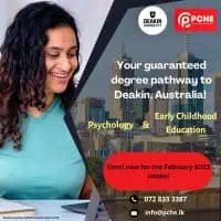 Prospects College of Higher Education - PCHE