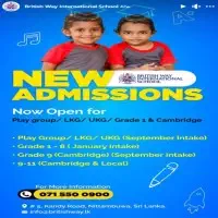 British Way International School - Nittambuwamt2