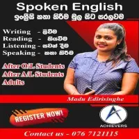 English Classes - Writing, Reading, Listening, Speaking