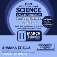 O/L Science - English Medium - Shanika Etiella
