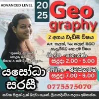 Geography with Yashoda Sarasi
