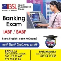 බැංකු විභාගය - IABF / BABF