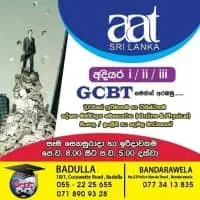 AAT Classes - Sinhala, Tamil and English medium