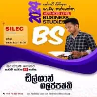 A/L Business Studies (BS) - Dilshan Galappaththi