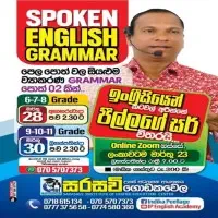 Grade 6-11 Spoken English and Grammar Classes