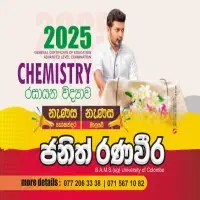 Chemistry Circle - Janith Ranaweera
