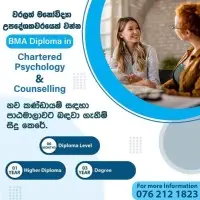 BMA Diploma in Chartered Psychology and Counselling