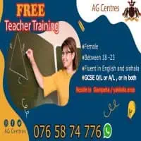 Free Teacher Training