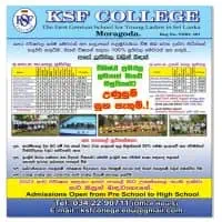 KSF College - Moragoda, Ranthotuvila