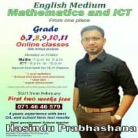 கணிதம் மற்றும் தகவல் தொடர்பாடல் தொழில்நுட்பம் - தரம் 6-11 உள்ளூர் பாடத்திட்டம்