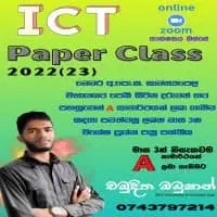 ICT and Mathematics - Grade 6-11