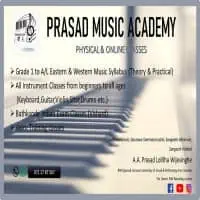 Prasad Music Academy - Yakkala