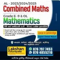 Mathematics (6 - 12)mt1