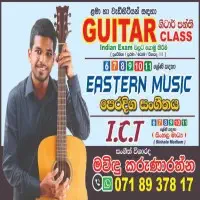 Music Classes by Visharadha Mavindu Karunaratne