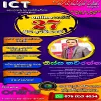 Grade 6 to A/L - ICT - Sinhala and English medium