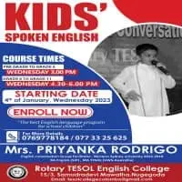 Rotary TESOL English College - නුගේගොඩ