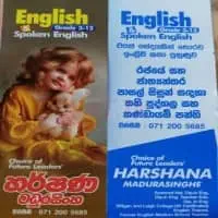 Home Visiting English Classes