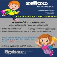 Grade 6-11 Maths - Online / Physical - Sinhala mediummt2