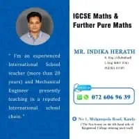 IGCSE ගණිතය - Further Maths, Pure Maths