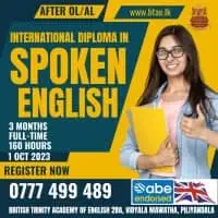 British Trinity Academy of English - பிலியந்தலை