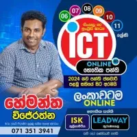 ICT - Grades 6 to O/L