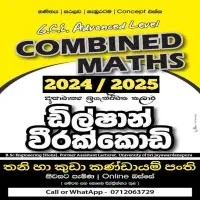 Combined Maths - Dilshan Weerakkody
