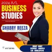 English Medium - A/L Business Studies