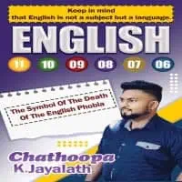 English Grades 6-11 - Chathoopa K. Jayalath