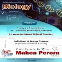 A/L Biology & O/L Science Classes