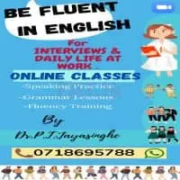 Spoken English For Kids And Adults - Individual