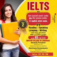 Spoken English, IELTSmt2