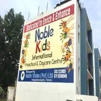 Noble Kids Preschool & Daycare Center - யக்கலை