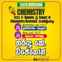 A/L Chemistry - Tharindu K Wijekoon