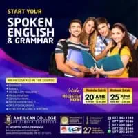 Spoken English and Grammar