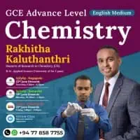 G.C.E Advanced Level Chemistry - English Medium