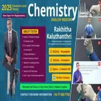 G.C.E Advanced Level Chemistry - English Mediummt3