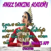 Angels Dancing Academy - வரகாபொலை
