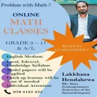 தரம் 9 - 11 கணிதம் மற்றும் உ/த இணைந்த கணிதம் - தனியார் / குழு - ஆங்கிலம் மொழிமூலம்