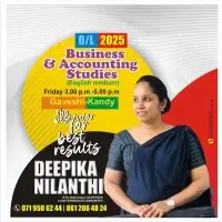 A/L Business Studies - English Medium Classesmt2