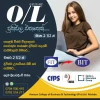 Horizon College of Business and Technology - මාලබේ