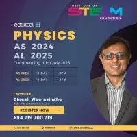 භෞතික විද්‍යාව සහ ගණිතය - කේම්බ්‍රිජ් / එඩෙක්සෙල්