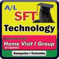 උ/පෙ SFT