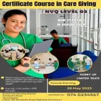 Greenway Nursing පාසල - කුරුණෑගල