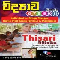 Science - Grade 6-11 - Thisari Dilinika