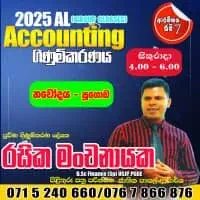 A/L Accounting - Rasika Manchanayake