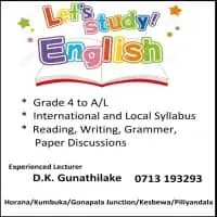 English - Grade 4 to A/L