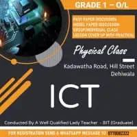 Grade 1 - O/L - ICT