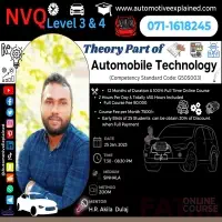 Automobile Technology - NVQ Level 03